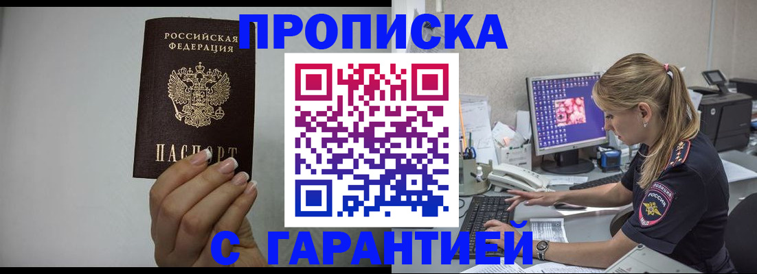 форма 3 в Новоалтайске