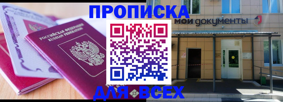 форма 3 в Новоалтайске